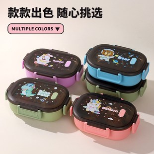 box 304不锈钢饭盒卡通少儿密封防溢便当盒便捷带盖大容量lunch