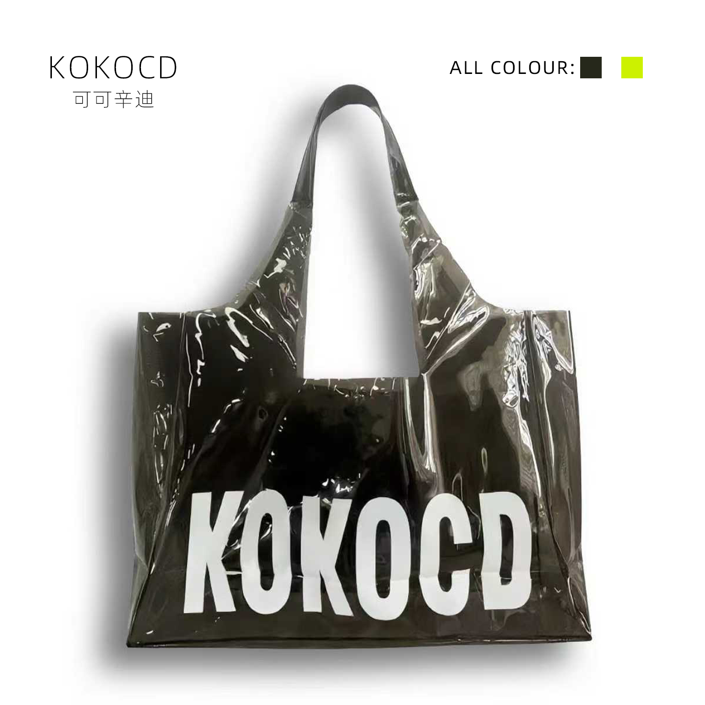 KOKOCD包包旅行袋高质量通勤