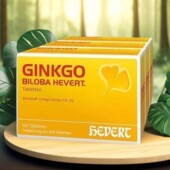 进口德国菲德Hevert原版 银杏叶精华提取物3盒300片补脑认知记忆