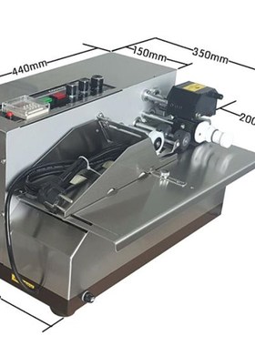 MYF墨轮黑色标示机 数字连续自动打码机 打合格证生产日期