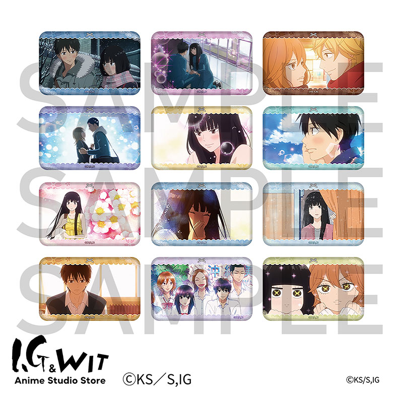 I.GWIT官方好想告诉你徽章吧唧