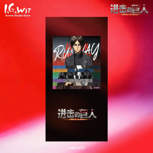 【新品】I.G WIT 进击的巨人RUNWAY 邀请函 撤退矮人预售