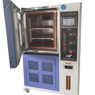 塑胶电子恒温恒湿试验箱 高低温老化测试机 可程式恒温箱质保两年