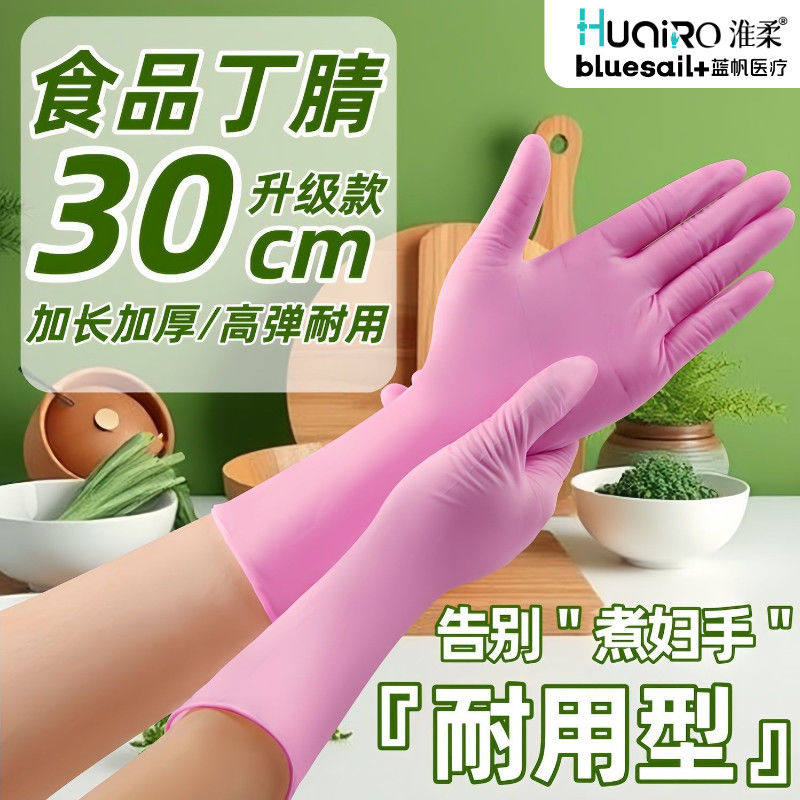 �����ظ�ʹ�á���ɫ10ֻ��װ S ʳƷ����������Լ12��ӳ��Ӻ��