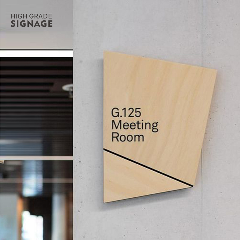 极简办公室门牌创意木纹标识牌公司部门标示牌企业科室牌设计