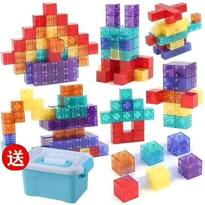 米图好玩拼插积木3-6岁开放性