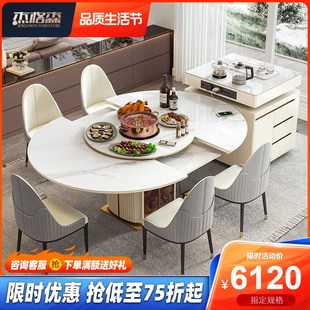 奶油风岛台加餐桌一体岩板导台现代简约家用内置电磁炉多功能桌子