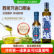 满分贝比100%特级初榨橄榄油500mL 进口低健身脂食用油官方正品 纯