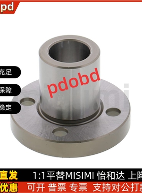 定位销用衬套 圆法兰型等 JBY12/13/15/16/20/25-112/16/20/25/30