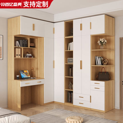 实木L型90度转角衣柜家用卧室书桌一体小户型定制7字拐角衣橱组合