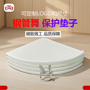 力创美钢管舞保护垫子空中瑜伽防摔垫子体操吊环圆形四折叠健身垫