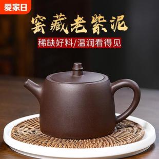 纯手工名家全手工 宜兴纯紫砂壶汉铎单人泡茶壶家用功夫茶具套装