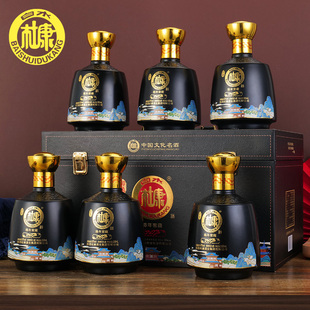 白水杜康陈年窖藏2023卯兔酒优级浓香型白酒52度500ml*6瓶装白酒