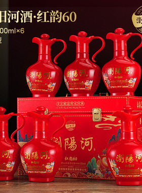 浏阳河红韵60酱香型整箱正品酒水52度500ml *6瓶纯粮酿造白酒