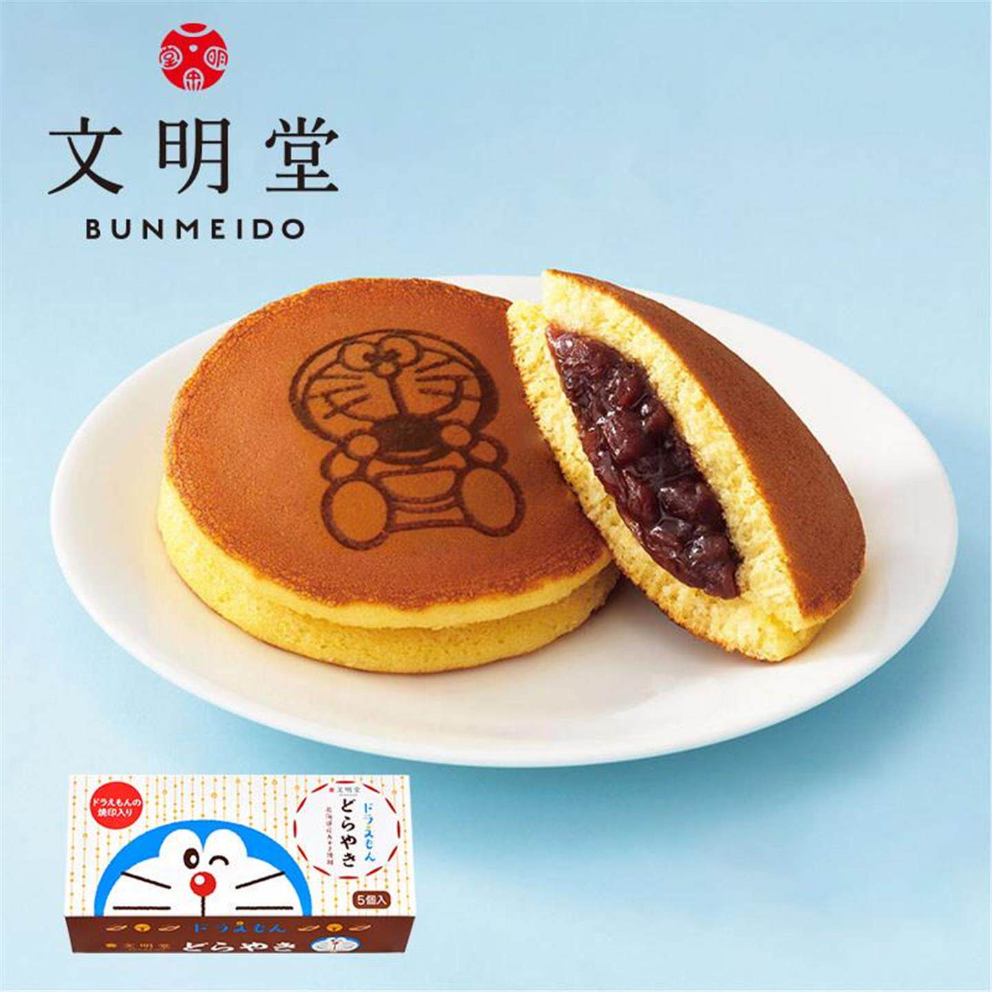 日本文明堂铜锣烧红豆夹心哆啦A梦机器猫北海道零食伴手礼