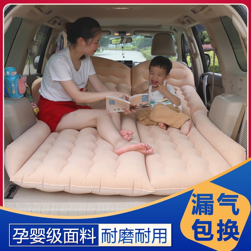 车载旅行床suv专用车内睡觉床气垫床2米大款后备箱睡垫折叠充气床