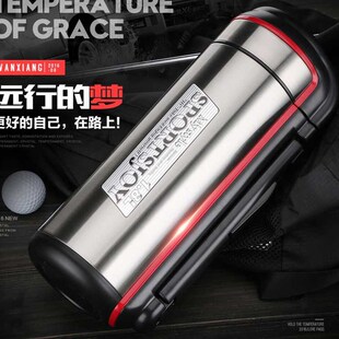 Q19 万象保温壶不锈钢热水瓶真空大容量家用户外旅行保温水瓶1.8L