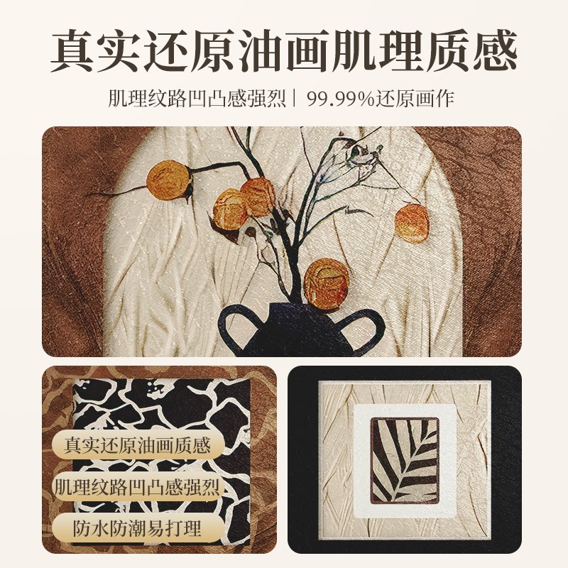 中古风玄关隐藏式全身镜可关闭推拉镜子装饰画挂墙穿衣镜壁挂挂画
