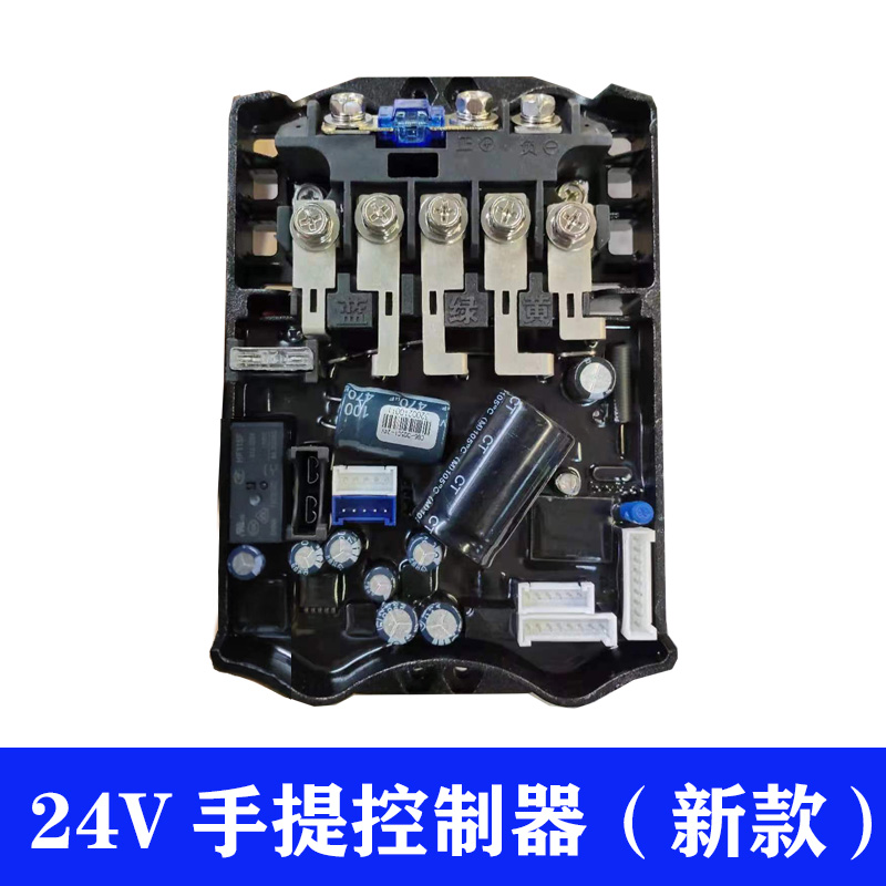 12V24V48V60V72全自动变频启动器 增程器 驻车发电机控制器化油器