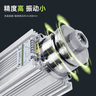 3千瓦3000高速切割电主轴 夹锯片锯切电机铝型材木工开料主轴2.2