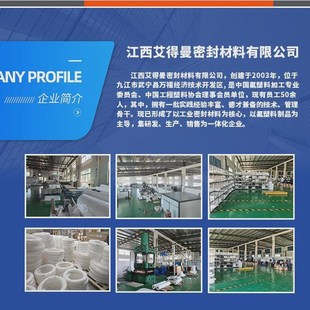 铁氟龙直供a级ptfe板特富龙板板聚四氟乙烯板挤出板模压板现