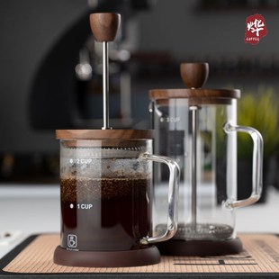 小型家用过滤器滤茶泡咖啡焖蒸醇香 玻璃法压壶手冲咖啡