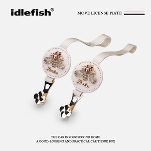 囊萤映雪汽车挂钩多功能座椅背车载置物挂钩车内装 IDLEFISH 饰品