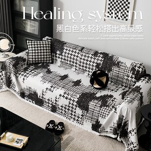 四季 轻奢高级感雪尼尔沙发盖布巾一片式 通用防滑沙发坐垫毯子套罩