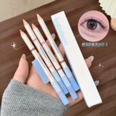 kobeleen生动炫彩双头多用笔卧蚕提亮阴影高光修容勾勒唇形口红笔