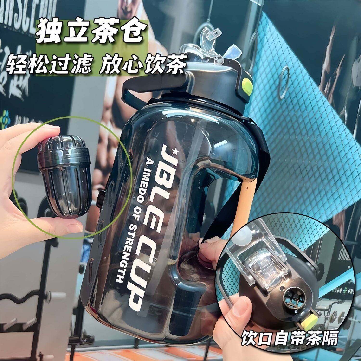 （可泡茶）超大容量户外吨桶水杯民工地防烫手柄学生运动壶太空杯