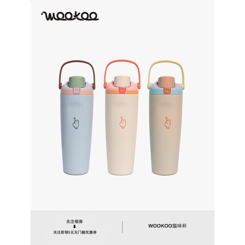 【正品官方旗舰店】2025新款男款内胆保温水杯女生WOOKOO猫咪杯|
