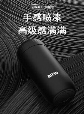 【正品官方旗舰店】保温杯男款大容量BNRU男士茶杯轻奢高档316不