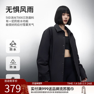 美力城鹅绒羽绒服短款时尚泡芙衬衫翻领休闲轻量薄款外套男女同款