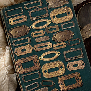 陌墨贴纸包复古档案室系列复古手账DIY素材装饰贴30张入6款选