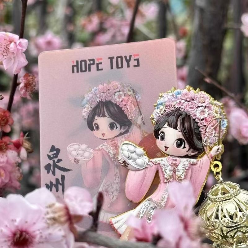 泉州簪花流光特色灯笼冰箱贴