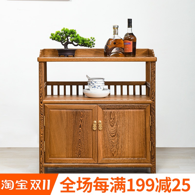 鸡翅木餐边柜红木家具实木茶水柜新中式茶边柜客厅小茶柜储物小柜