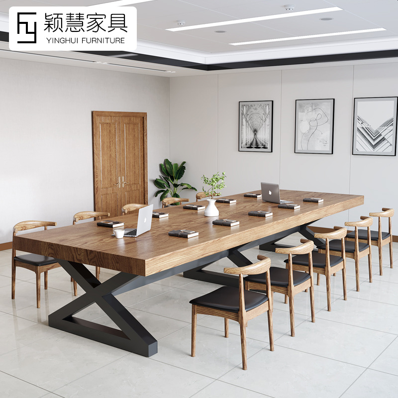 实木会议桌长桌办公培训桌简易大型工业风家具现代简约职员工作台