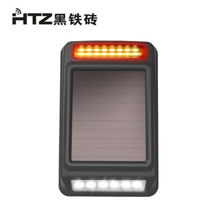 黑铁砖太阳能无线户外防水警号声光报警器大功率无线报警器免布线
