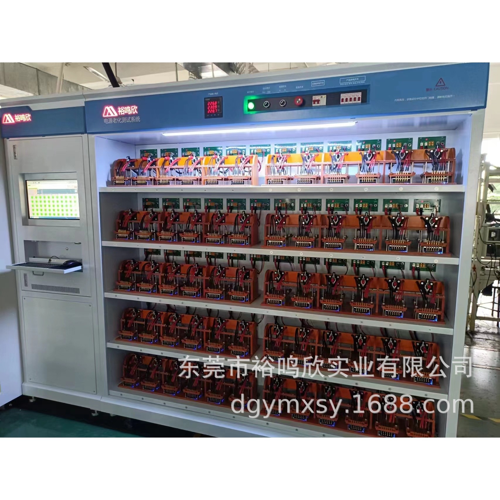 LED显示屏节能回收老化柜  13年专注一件事 品质保证  值得信耐,机械设备,涂装设备,淘宝优惠券,粉丝福利购,淘宝优惠卷