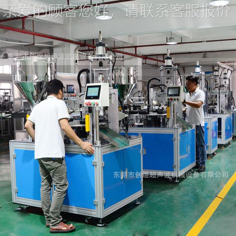 全接自动活性防护面罩滤盒焊接机CY-LH205 防护面具过滤盒焊机 厂