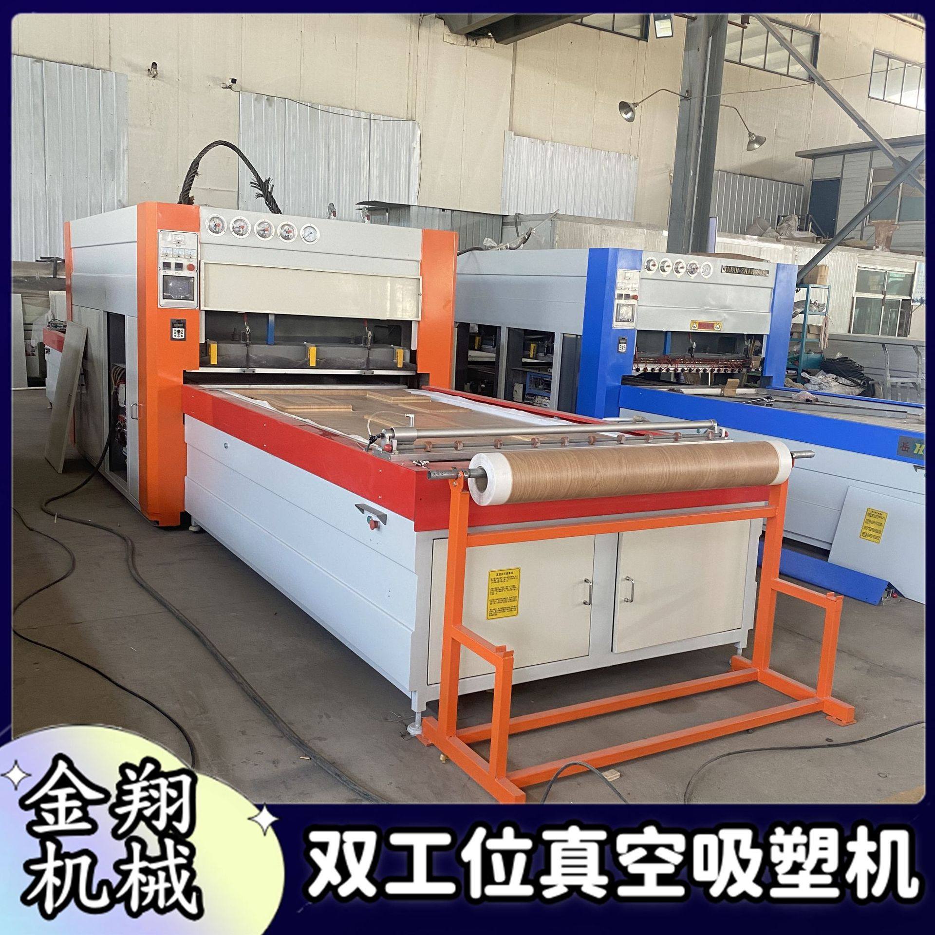 软硬包影视墙真空覆膜机 高低压PVC皮革吸塑机 异形门板压膜机,机械设备,其他机械设备,淘宝优惠券,粉丝福利购,淘宝优惠卷