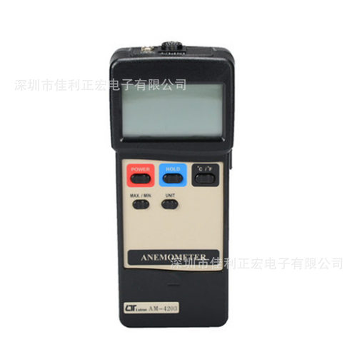 AM4203智慧型风速温度计/风速仪路昌AM-4203风速表0.4~25m/s