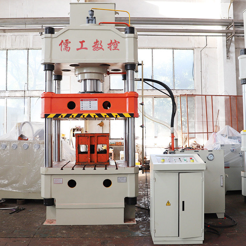 儒工厂家现货315吨复合材料模压液压机 315T国标四柱油压机压力机,五金/工具,液压机/油压机,淘宝优惠券,粉丝福利购,淘宝优惠卷