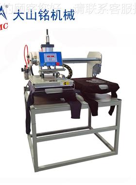 DS山MC/机大铭热 双工位气动烫画机 服装凹凸印DS-2B460花 上下发