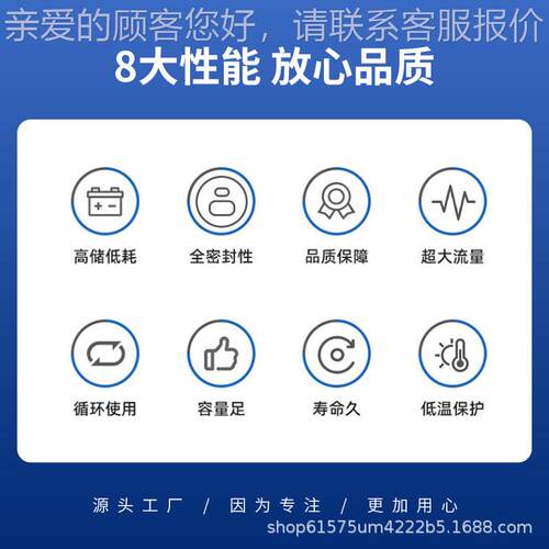 变新品ST100便携w式家庭储能12V-220太阳能逆V器1000w，1500电池