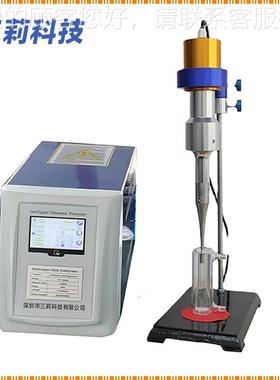 散超声波米SNLC-500纳料分仪 材实验型超声波乳化分散器