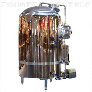 精釀造啤酒 原漿制作設(shè)扎備 啤釀造機(jī)器LIX 釀啤器酒加工機(jī) 設(shè)備