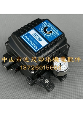 立信Fongs CBD074阀门角度传感器