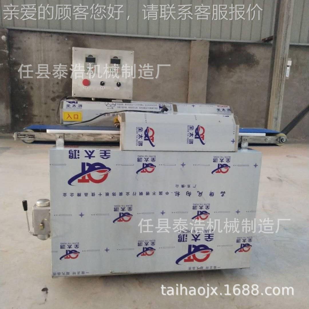 商用鲜肉切条 大型鸡胸肉切条设机 机鸡柳成型机 鱿鱼CW切条备