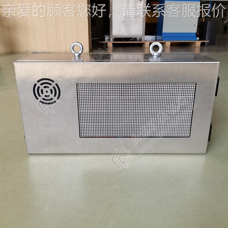 K矿KXB127用声显光报警器 滚动示XB127(A)隔爆兼本安语言声光报警